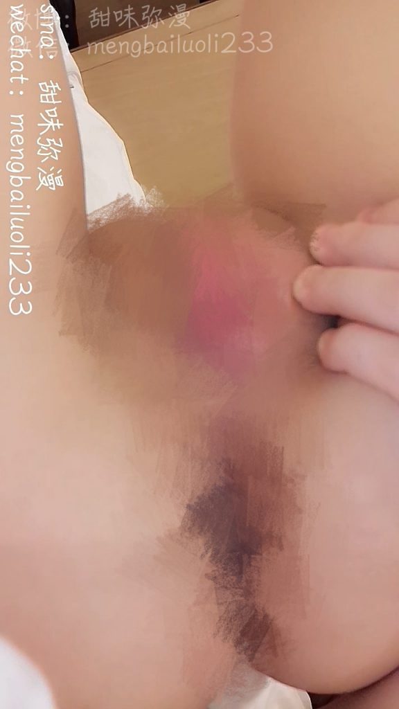 超極品一線天饅頭粉穴網紅少女萌白醬(甜味彌漫)VIP付費視頻之最新JK大吃度原版（MP4-622M） COSPLAY-第5張