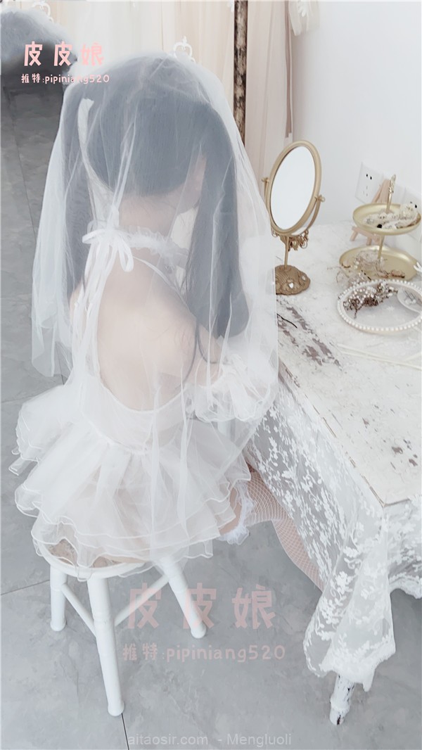 【粉嫩推薦】福利姬@又又醬@皮皮娘之今天是你的新娘（58P/128MB） COSPLAY-第1張