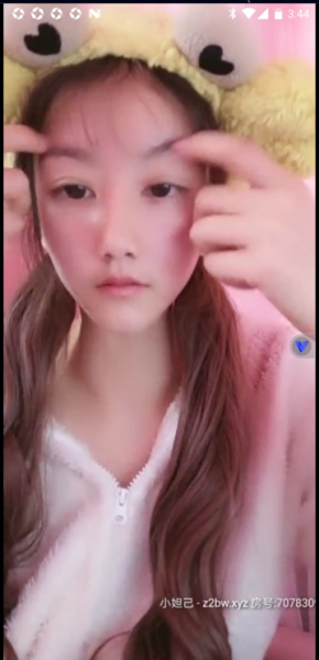 可爱萝莉女神比奶心太嫩了【11v 905M】【百度网盘】 – 8