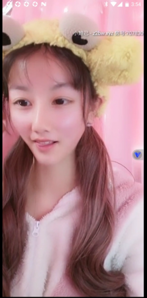 可爱萝莉女神比奶心太嫩了【11v 905M】【百度网盘】 – 11