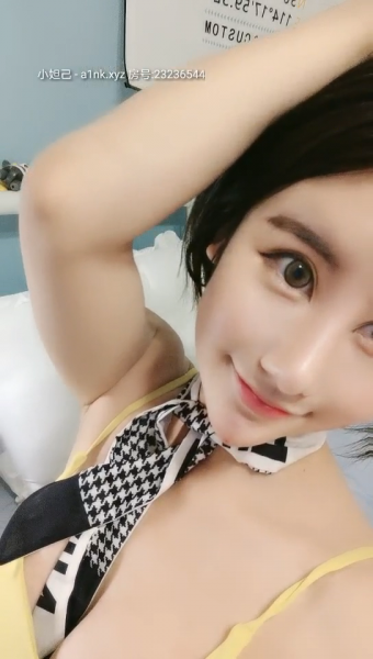 恩允儿回归，改名小蒽， 4月2日3日大秀（ 2v/4G）【百度云】 – 2