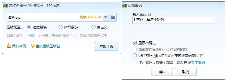 【自行打包】韩国主播超人气AF热舞绿播—洛思 抖奶甩臀专业裸舞 （15V 351MB）【百度云】 – 5