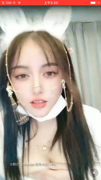 极品主播@美少女豆包包 尺度福利秀[3V3.78G]百度云