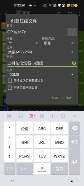 声优小允自录 【1v500m百度网盘】