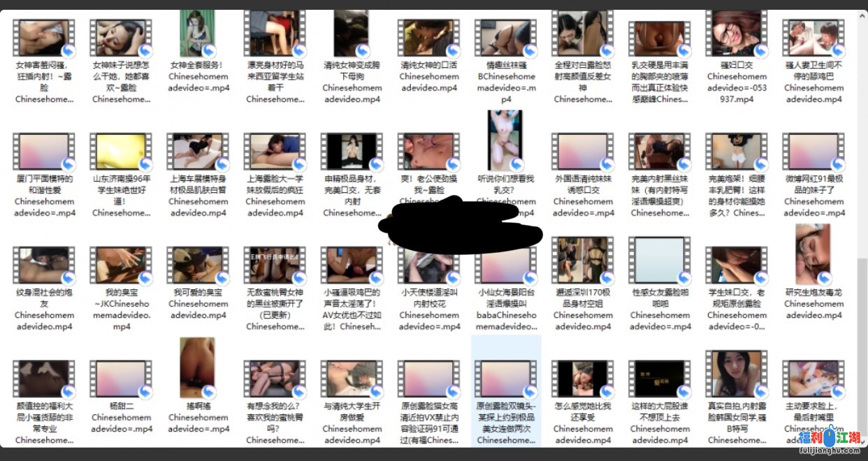 91合集高颜值美女口交合集top99部【99ｖ3.6g】