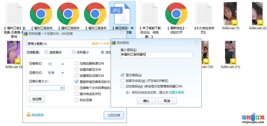高颜值主播【思琦小憨憨】露脸大尺度直播【2.64g】