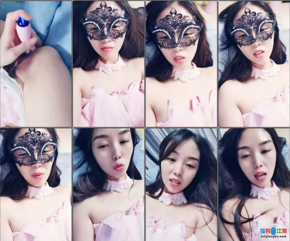 8.23 520妮妮密码房 【631M】