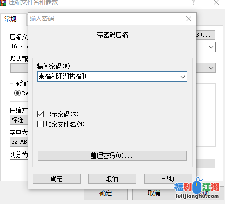 【自行打包】极品颜值美仙女 小可爱 大尺度自玩 【1.8G/百度云/1V】