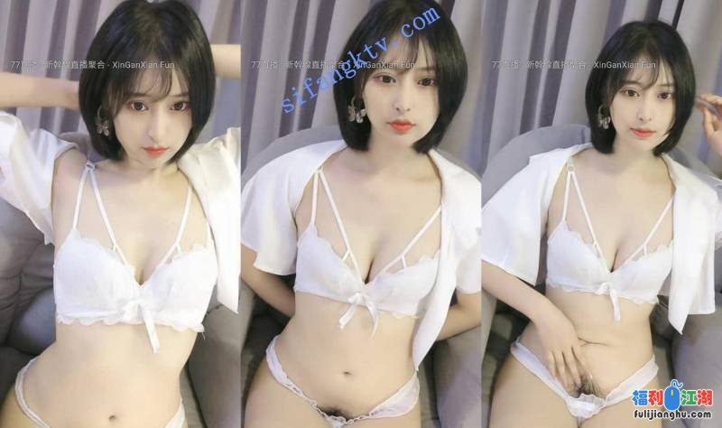 【补链】【雾甜妮妮】粉丝互动送飞吻 爱心奶诱惑【1V1.55GB 度盘永链，失效不补】