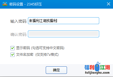 【自行打包】纱雾【4v3.22G】【百度云】