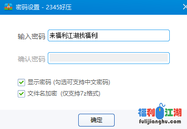 【自行打包】小猪小猪【4v1.42G】【百度云】