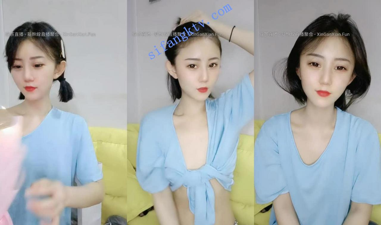 虎牙星秀第一颜神【上海猪九妹】高收费大尺度酒后脱光光【3.74GB 】