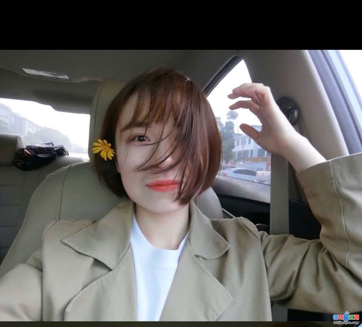 渣男推特曝光和漂亮的前女友啪啪啪[6P1V192M度盘]