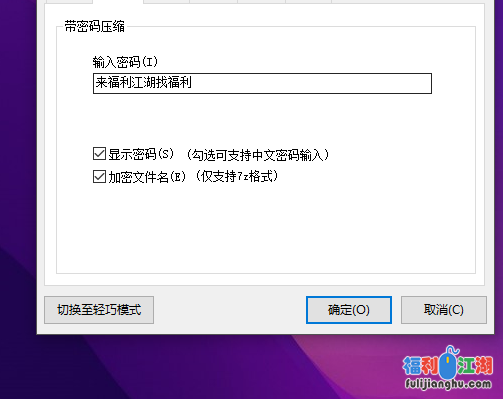 【自行打包】SWAG台湾00后萌妹啪啪合集【300M】