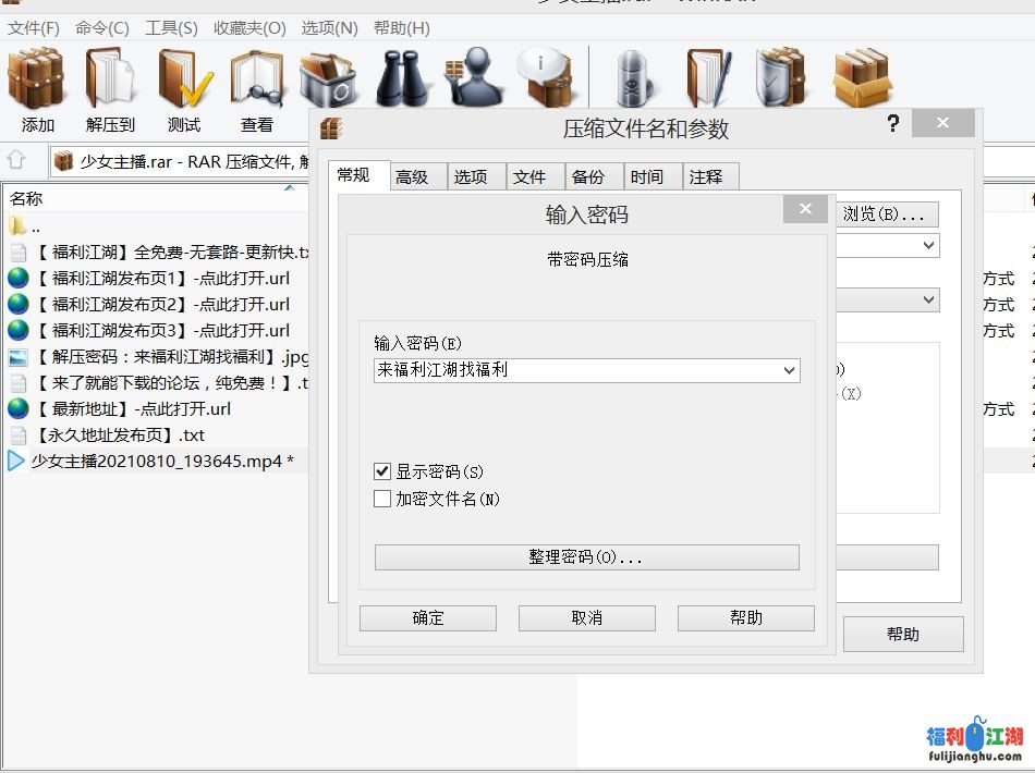 清纯女学生主播大秀，姿势诱惑（1v/147m）百度云