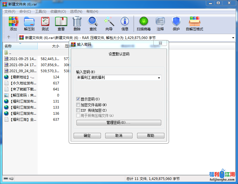 老板娘【美人识趣】自家店里大黑牛喷水+口爆射嘴里3v【1.32g】百度云