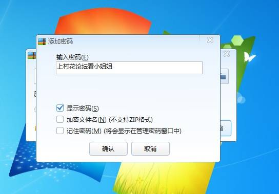 少妇老板娘大黑牛紫薇第一集（1V 670M）百度盘