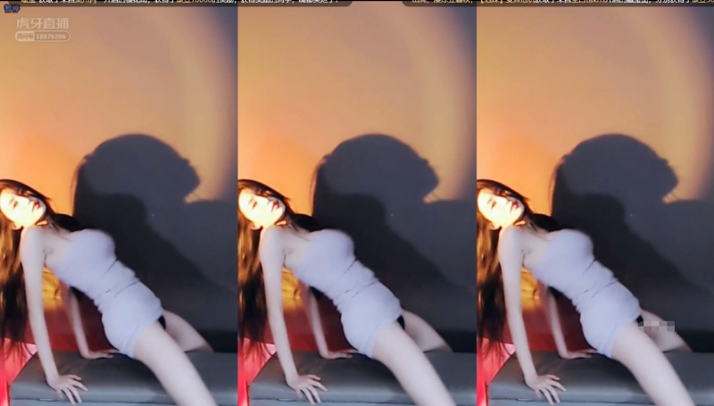 【虎牙】多位主播 真空娄底合集（7V/724M）[百度盘]