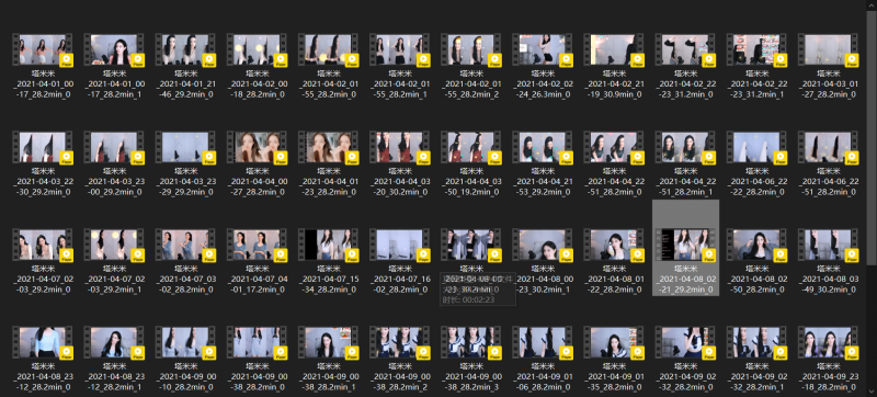 塔米米21年4月直播（68v/12.55G)【百度云】