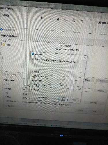 小恩雅    323M 百度云下载