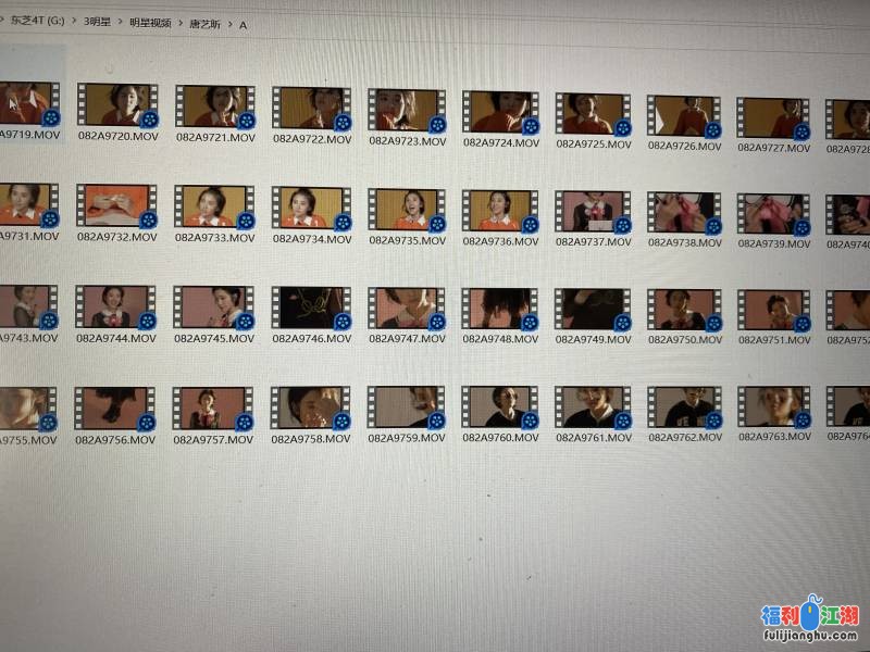 工作人员泄密 女明星 唐艺昕 视频写真流出【160V18GB】【百度云】