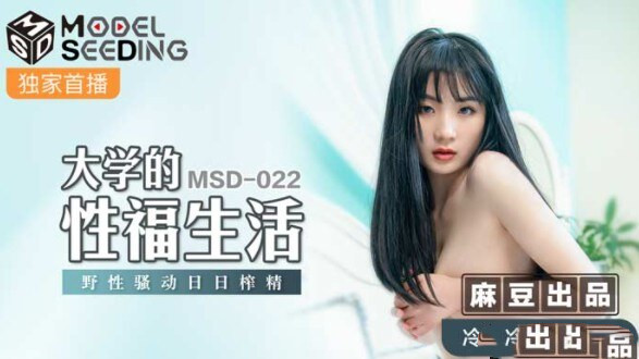 麻豆 杏播等传媒新 3.91g