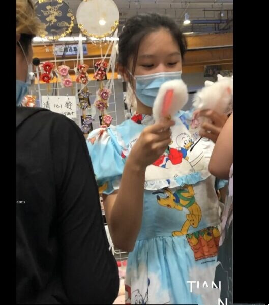 Tian漫展抄底 10v2.1g