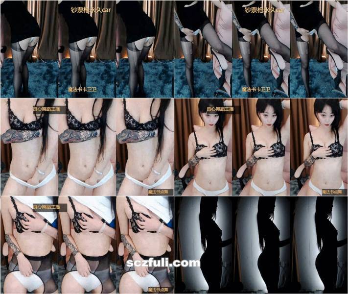 【虎牙福利】火焰春江 定制大尺度骚舞福利合集(11V / 2.5g)