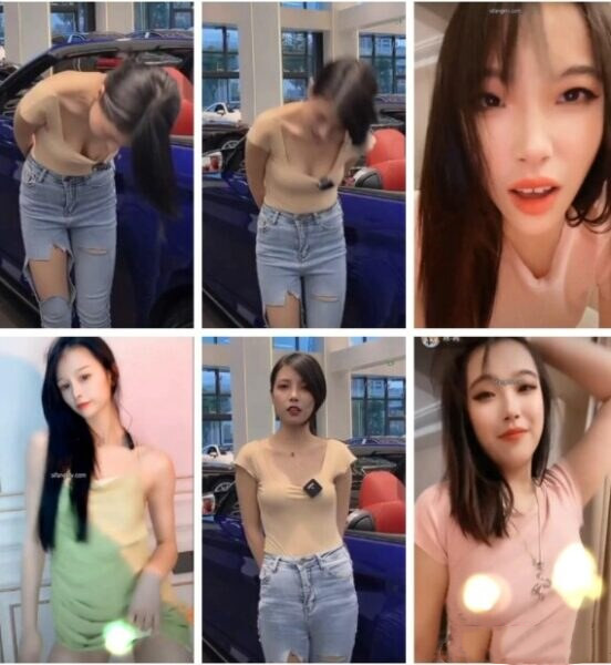 抖音观察1-14期 闪现露点合集 20.6g