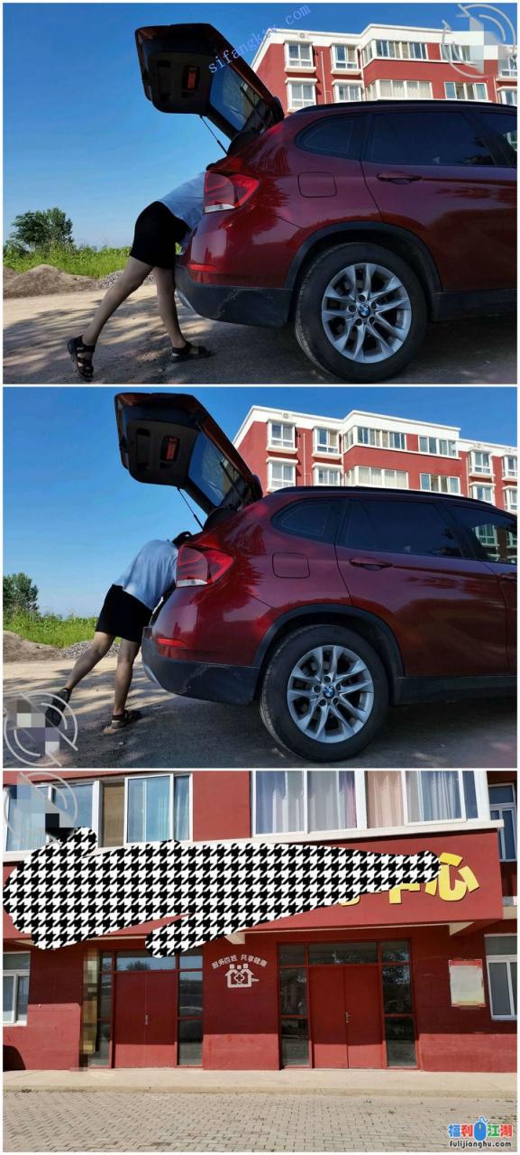 ❤️❤️在办公室里拿下贪污书记的女儿-开宝马的女科员【0.1G】