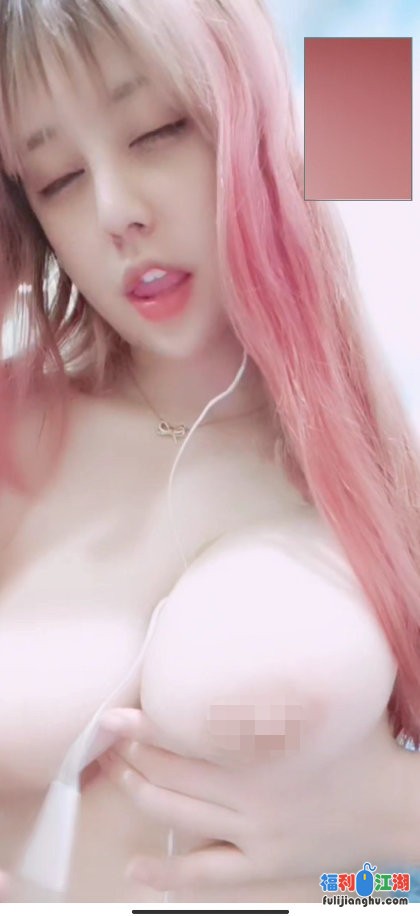 ❤️中秋送福利 福利姬MIKO被操还有一对一超高颜值完美身材【2.3G】