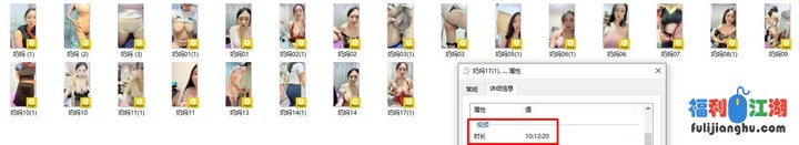 极品大奶子哺乳期的【奶妈】疯狂露出自摸挑逗赚奶粉钱【10.5G】