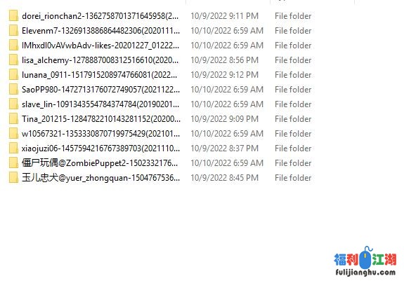 SM女神合集带坏淫戏调教母狗 露出训犬捆绑  【1G】
