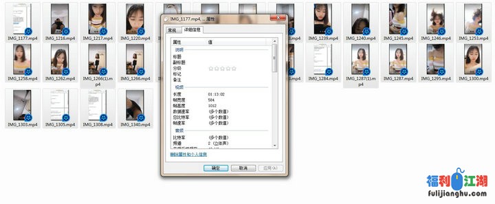 【模特面试】渣男面试官㊙️套路求职小姐姐露奶又露鲍【1.7G】