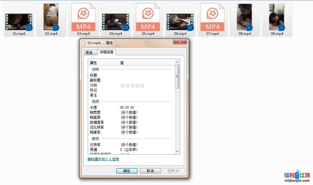 泄密❤️清纯小女友被玩成了小母狗【2G】