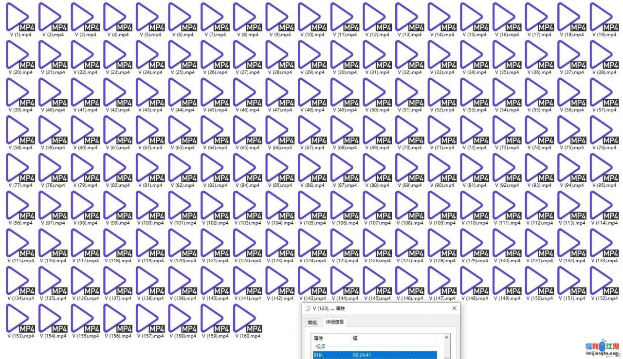 【G奶柜姐媛媛】S级极品身材！推特反差美娇娘不雅私拍~啪啪露出【0.9G】
