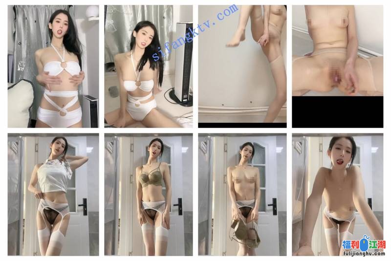 顶级颜值身材！！！抖音美女鱼鱼超长展示视频[15V991M]