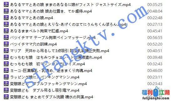 【逃亡重口】⭐D&S⭐ 调教系列2022⭐第八期 炮机 sp 强制高潮【17.8G】