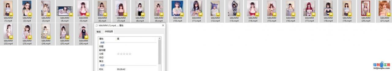 巨乳网红 周大萌 2022重磅回归转战推特 最新摇乳骚舞私拍  【0.75G】