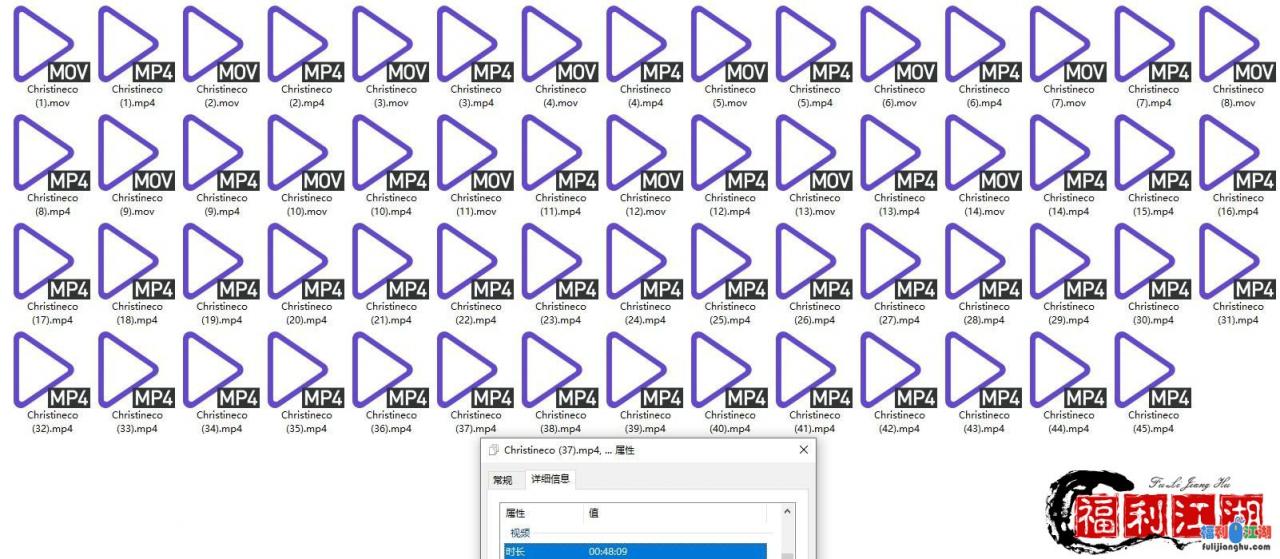 人气网红模特儿【许美仁】被四眼金主各种玩肏私拍【0.66G】