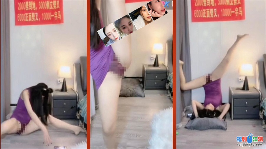 █魔手☛外购█即日更新《疯狂抖音》（美新娘）【3.6G】