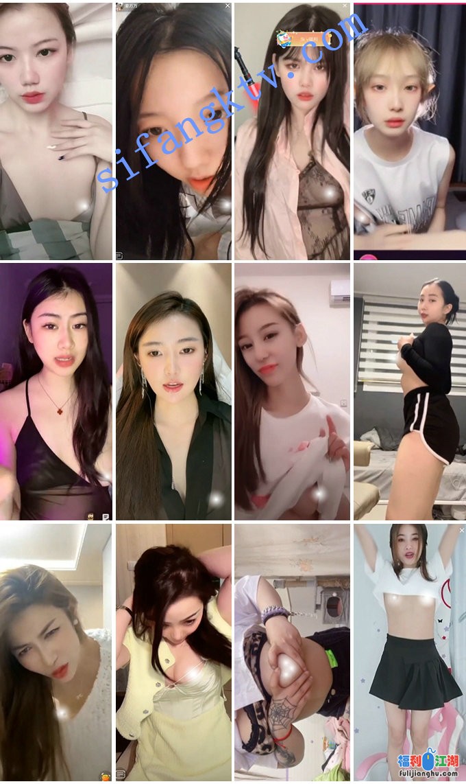 ⭐逐渐沦陷的抖音:众美女主播各显神通擦边漏奶 大尺度紫薇【1G】