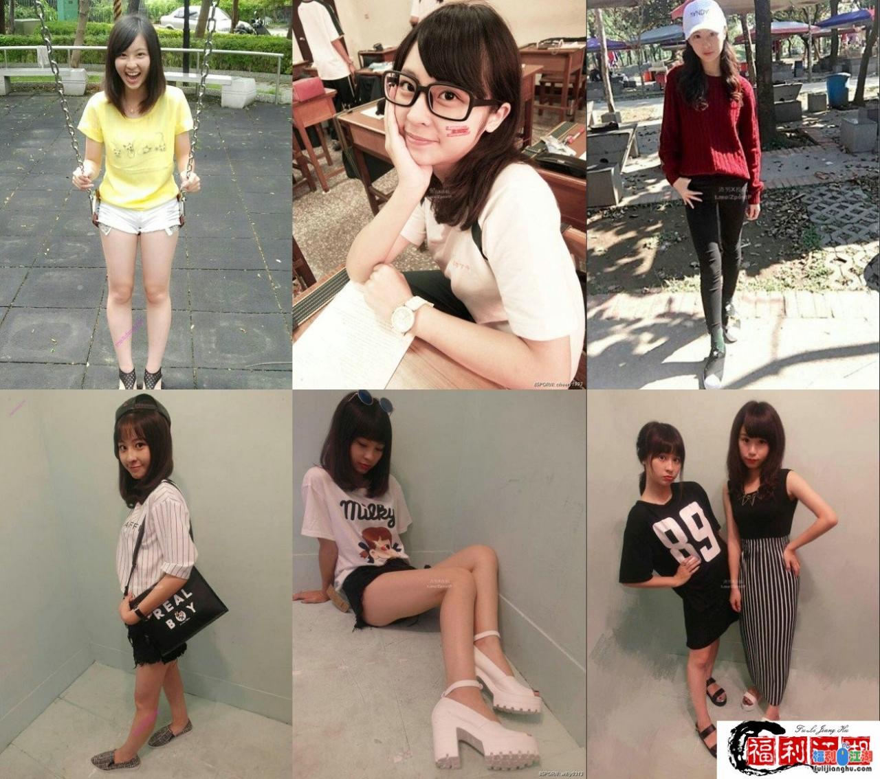 渣男投稿清纯大眼学生妹许淳婷大量淫荡私拍曝光【1.4G】