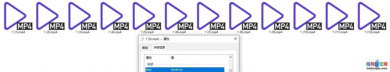 推特拜金女【小村花】私拍~蜂腰蜜桃臀被金主各种肏【4.7G】