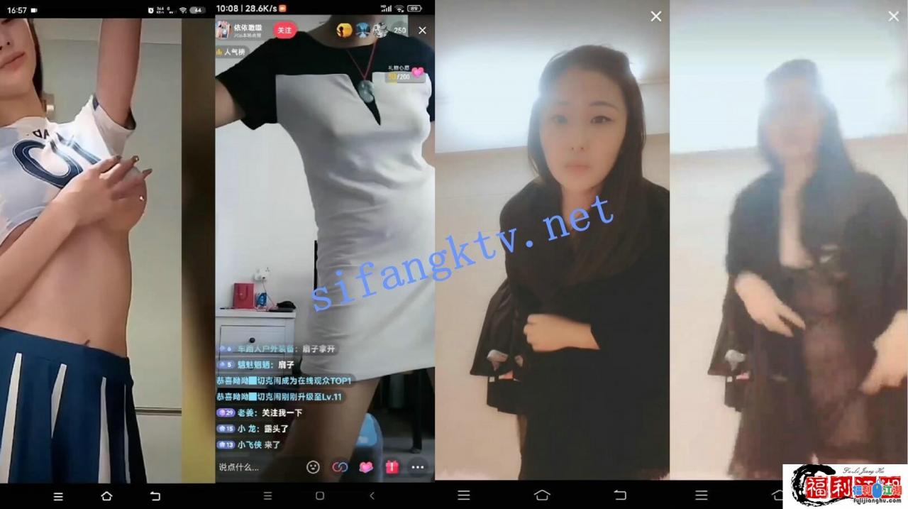 █魔手☛外购█即日更新《疯狂抖音》（美女妈妈）【6G】