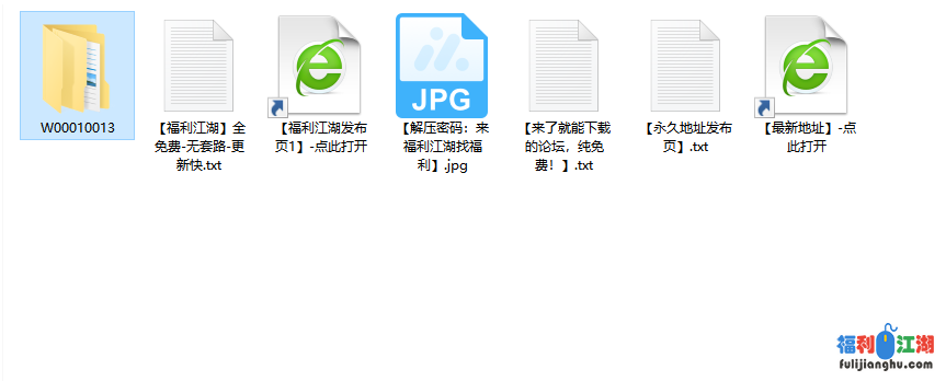 【自压带文宣】超级巨奶大屁股主播直播间收费大秀合集【多V 107G】【百度网盘】