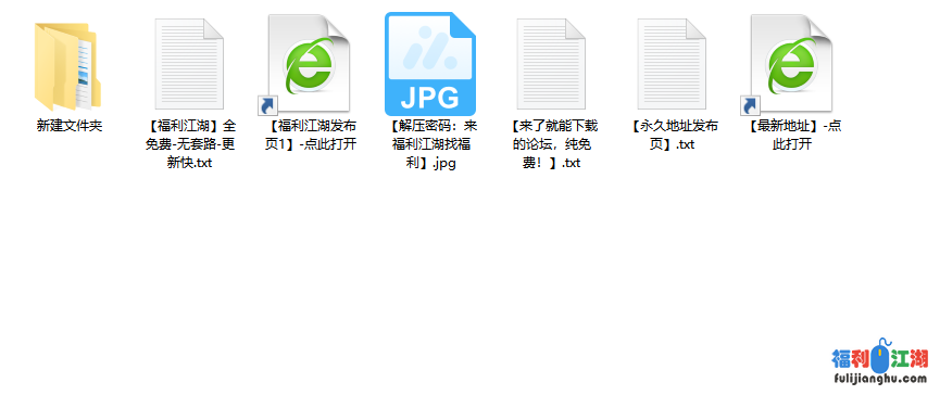 【自压带文宣】S腰舞蹈蜜桃乳主播直播间收费大秀合集【多V 111G】【百度网盘】