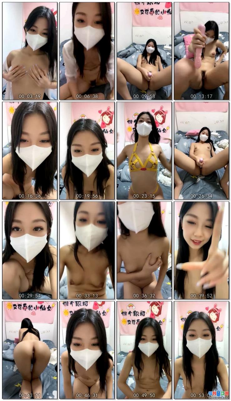 绿播女神下海！收费房大尺度自慰！张开双腿多毛骚穴掰开振动棒猛捅【1.1G】