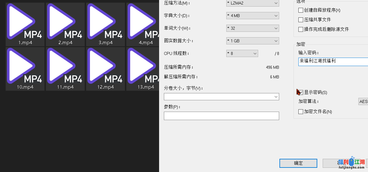 番茄主播别搞我奶瓶啦