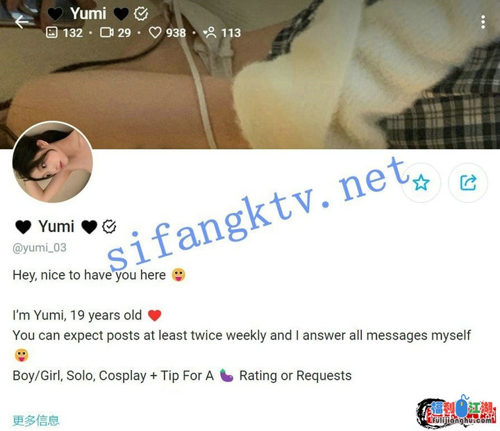 【OnlyFans】超高颜值大美人【yumi_03】脸穴同框自慰订阅福利【1.4G】